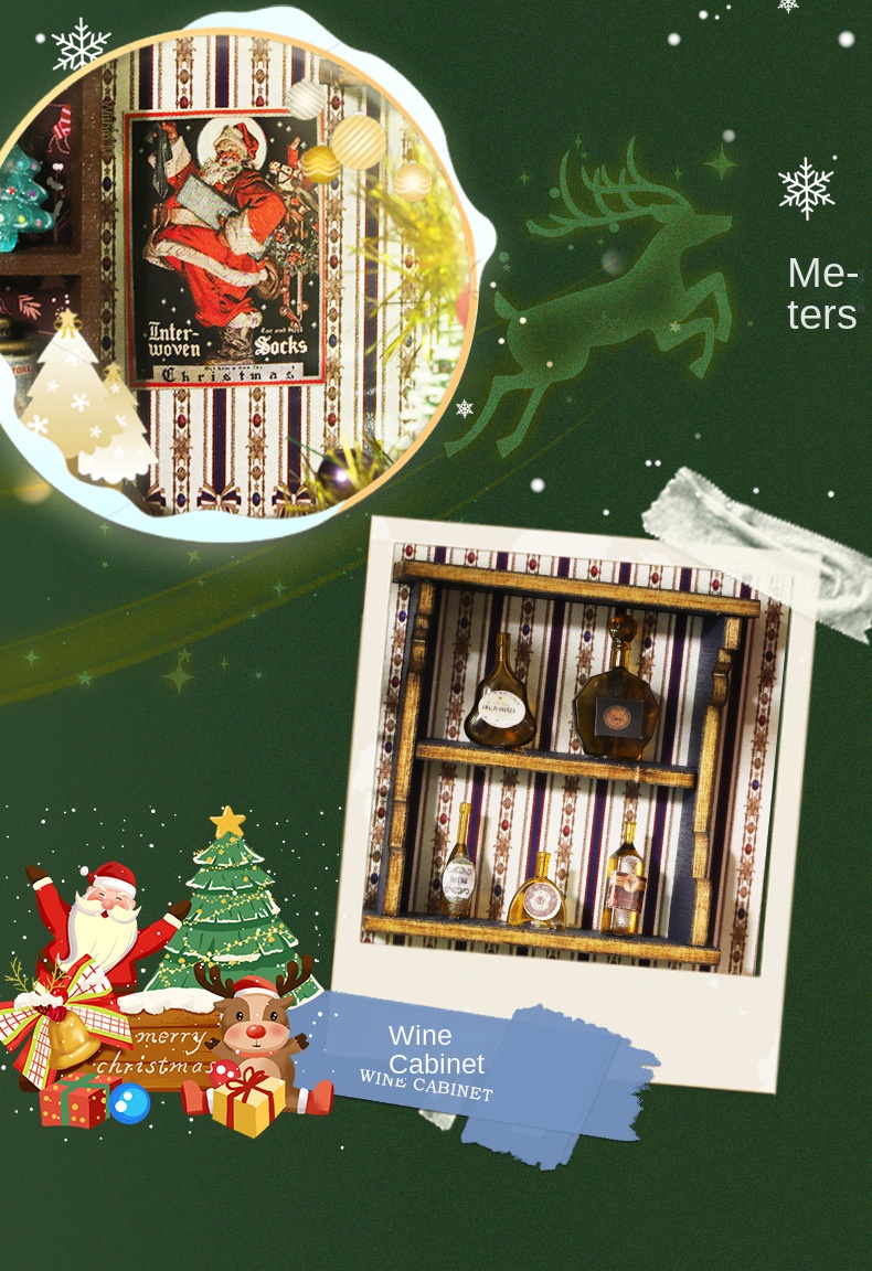 Toy Feature 17