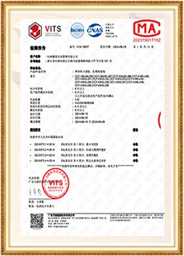 ASTM F963-17 North American Mechanical and Physical Safety Verification