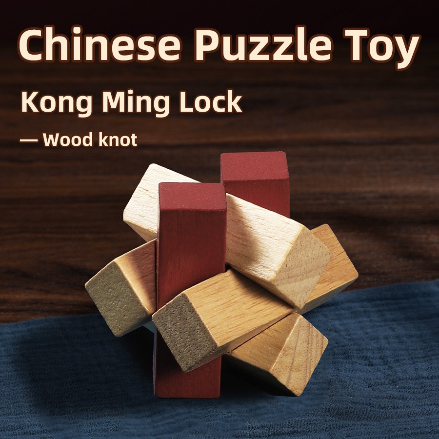 Kongming lock wooden knot puzzle
