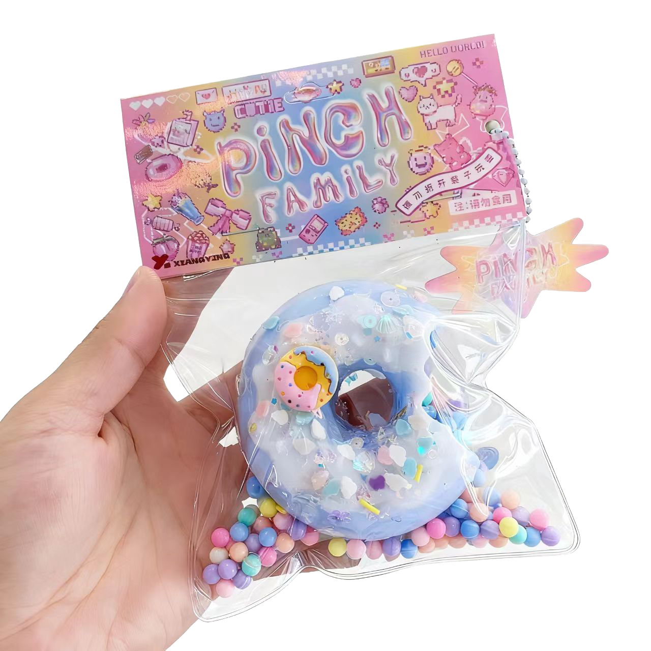 Stress relief squeeze toys