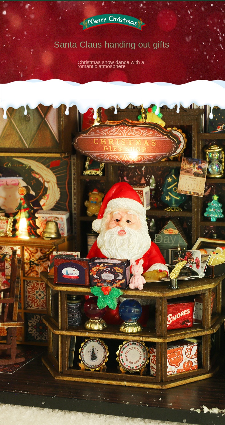 Toy Feature 14