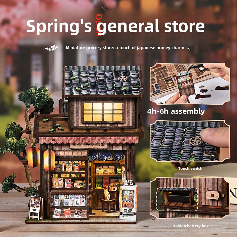 Hut DIY Spring Day Grocery Store 3D Handmade Wood Assembly Building Model Creative Toy Gift House Decoration