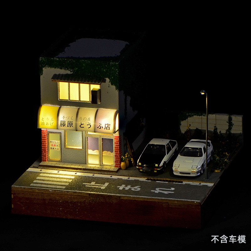 New 1:64 Scale Wood Handmade Assembly DIY Miniature Japanese Tofu Shop Street Scene Car Model