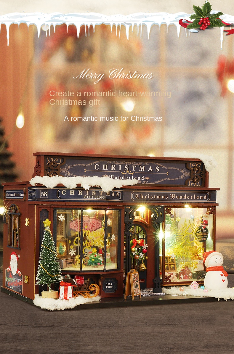 Toy Feature 2