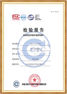 Factory Audit ISO 9001 Quality System Certificate